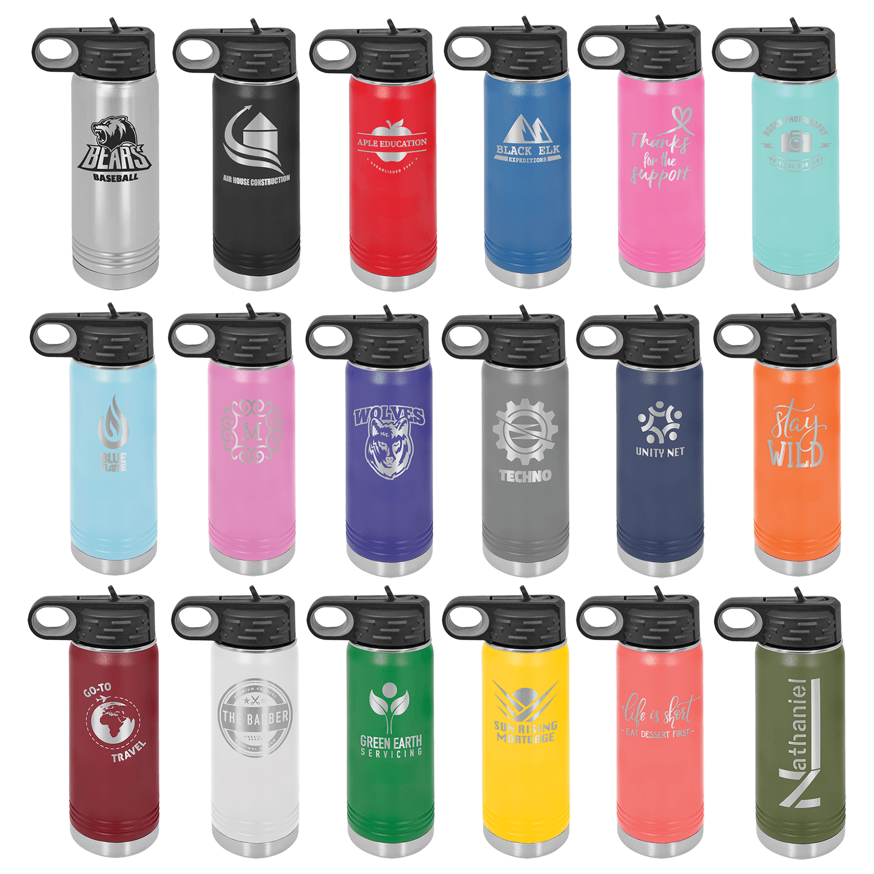 20oz Water Bottle Collection